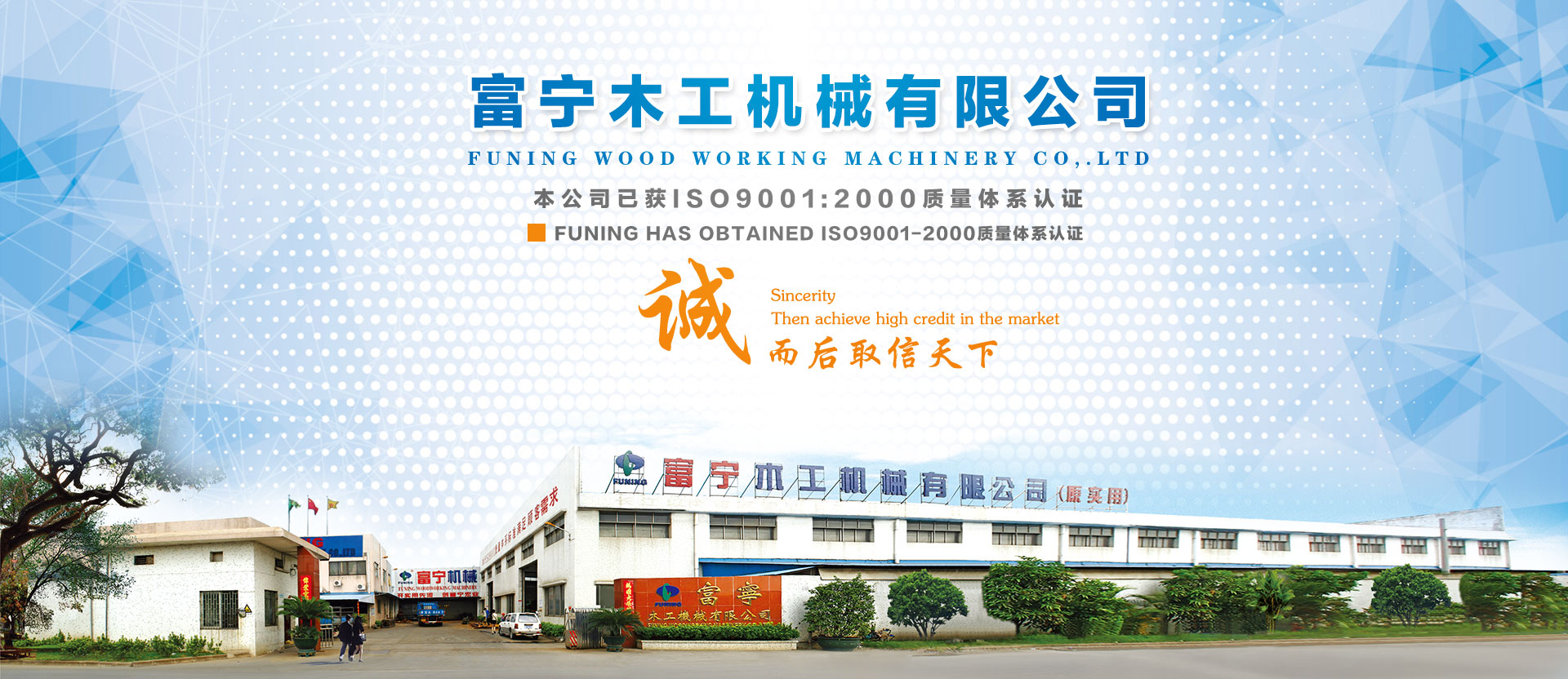 橡膠接頭分類