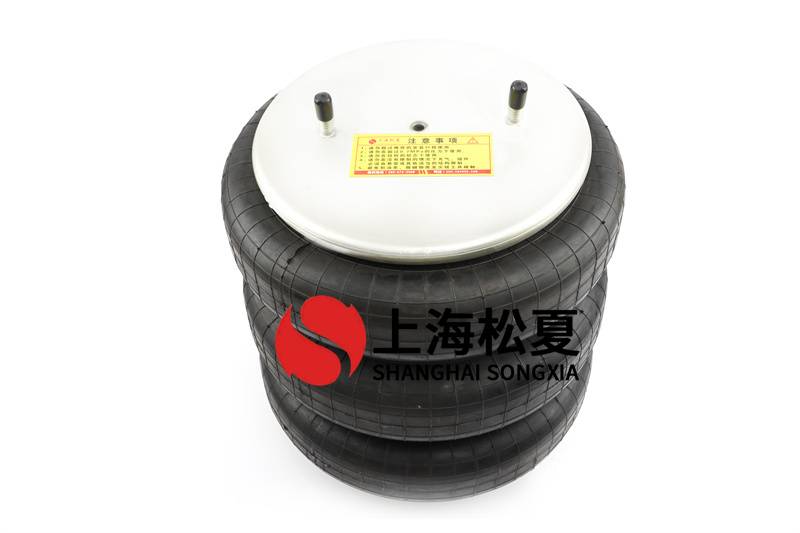 橡膠空氣彈簧連接的使用剛度如何？